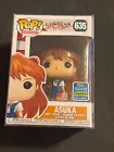 Asuka #635 2019 Summer Convention Limited Edition Funko POP!