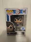 Demonslayer Suma Funko Pop #1539