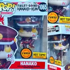 Funko Pop! #1065 Toilet-Bound Hanako Limited Edition Chase Exclusive w/Protector