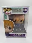 Funko POP! Animation Anime Fruits Basket Kyo Soma #881 Vinyl Figure
