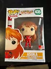 Funko POP! Animation ASUKA Evangelion #635