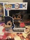 Funko Pop! Animation Demon Slayer #1057 Inosuke Hashibira Gamestop