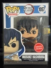Funko Pop Animation: Demon Slayer - Inosuke Hashibira #1057 GameStop Exclusive