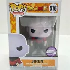 Funko Pop! Animation Dragonball Super Jiren 516 Vinyl Figure