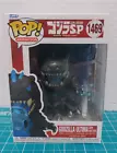 Funko POP Animation Godzilla Single Point Godzilla Ultima Heat Ray 1469 Vinyl
