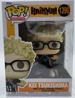 Funko POP! Animation Haikyu 1390 Kei Tsukishima Vinyl Figure | Free UK Delivery