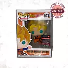 Funko! Pop Animation Super Saiyan Goten 641 Special Edition EMP Exclusive