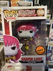 Funko Pop! Animation Yu-Gi-Oh! Harpie Lady #1599 Chase
