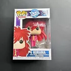 Funko POP! Animation Yu Yu Hakusho Vinyl Figure KURAMA #544