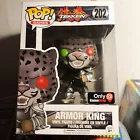 Funko Pop! Armor King Tekken Gamestop Exclusive #202
