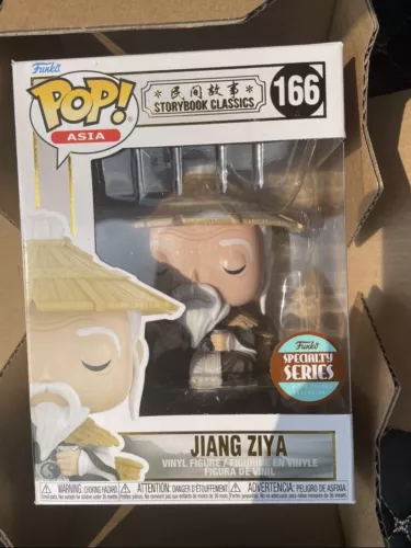 Funko Pop! Asia Storybook Classic Jiang Ziya Specialty Series #166 Vinyl figure