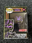 Funko Pop Black Panther 891 Marvel Target Exclusive Black Light Vinyl Figure