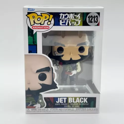 Funko Pop! Cowboy Bebop - Jet Black #1213