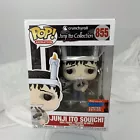 Funko Pop! -Crunchyroll - Junji Ito Souichi #855 - Fall convention Limited