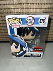 Funko Pop! Demon Slayer Giyu Tomioka #876 (AAA Exc) Vinyl Figure