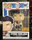 Funko POP! Demon Slayer: GYOMEI HIMEJIMA #1091 Hot Topic Exclusive w/Protector