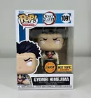 Funko Pop! Demon Slayer - Gyomei Himejima #1091 Hot Topic Exclusive CHASE Ed