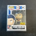Funko POP! Demon Slayer: GYOMEI HIMEJIMA #1091 Hot Topic Exclusive