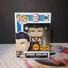 Funko Pop! Demon Slayer Gyomei Himejima *CHASE* #1091 (Hot Topic Exclusive)