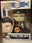 Funko Pop! Demon Slayer Gyomei Himejima CHASE #1091 SPECIAL EDITION Crying Tears