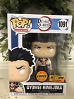 Funko Pop! Demon Slayer Gyomei Himejima CHASE Hot Topic #1091 W/ Protector