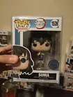 Funko Pop! Demon Slayer: Kimetsu no Yaiba - Suma - Special Edition #1539