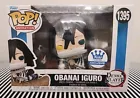 Funko Pop! Demon Slayer - Obanai Iguro 1395 Funko Shop Exclusive