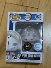 Funko Pop Demon Slayer - Spider Demon Mother #1573 - Limited Chase Edition New