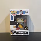 Funko Pop Demon Slayer Susamaru Chase #1409 Vinyl Figure