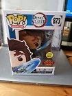 Funko Pop Demon Slayer Tanjiro Kamado  Glow In The Dark #873