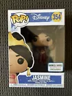 Funko Pop! Disney: Jasmine 354 (Barnes & Noble Exclusive) As Pictured