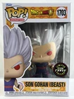 Funko Pop! Dragon Ball Super Hero - Son Gohan CHASE (Beast) #1703 Vinyl - NEW