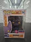 Funko Pop Dragon Ball Z Funimation Exclusive Flocked Beerus #514 w/Protector NEW