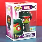 Funko Pop Gamora Guardians Of The Galaxy 441 SDCC 2019 Exclusive With Protector