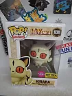 Funko Pop! InuYasha Kirara #938 (Hot Topic Exc) (Flocked) Vinyl Figure