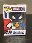 Funko POP! Marvel #955 SPIDER-GIRL  Chase Pop in a Box Exclusive