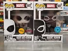 Funko Pop! Marvel Agent Anti-Venom Chase #507 SE & Agent Venom #507 PIAB