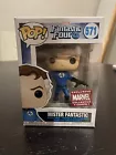 Funko Pop! Marvel Fantastic Four: Mister Fantastic #571 Marvel Collector Corps