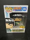 FUNKO POP ! MIGHT GUY (WINKING) 1414 HOT TOPIC EXCLUSIVE NARUTO POP ANIMAITON F0