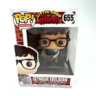 Funko Pop! Movies Little Shop of Horrors Seymour Krelborn #655 See Photos