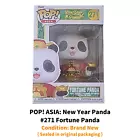 Funko POP New Year Panda #271 Fortune Panda 🔴 China Exclusive Spring Festival