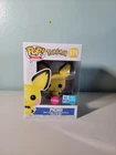 Funko Pop! Pokémon: Pichu (Flocked) #579 ~ Official WonderCon Exclusive Sticker