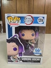 Funko Pop! Shinobu Kocho with Sword - Demon Slayer 1314 (Funko Exclusive)
