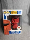 Funko Pop! Star Wars #57 Imperial Guard Walgreens Exclusive