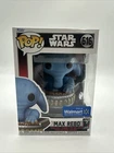 Funko Pop Star Wars #616 Max Rebo Walmart Exclusive