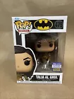 Funko Pop! Talia Al Ghul - Batman 475 (SDCC 2023 Exclusive)