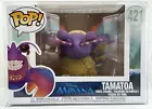 Funko Pop! Tamatoa #421 Vinyl Figure - Disney Moana - *NEW in PROTECTOR*