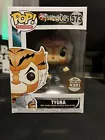 Funko Pop! Television - TYGRA Thundercats Vinyl Figure #573 Specialty Series