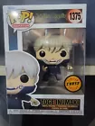 Funko Pop, Toge Inumaki, CHASE, Vinyl Figure, Jujutsu Kaisen #1375, Rare