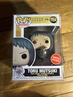 Funko Pop TORU MUTSUKI #1154 Tokyo Ghoul: RE GAMESTOP EXCLUSIVE